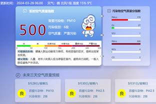 download game kung fu panda full crack cho pc Ảnh chụp màn hình 4